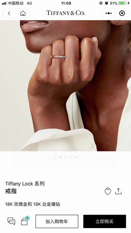 Tiffany ring 06lyx95